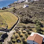 Afionas Hébergement de vacances *